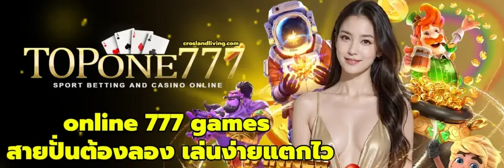 online 777 games