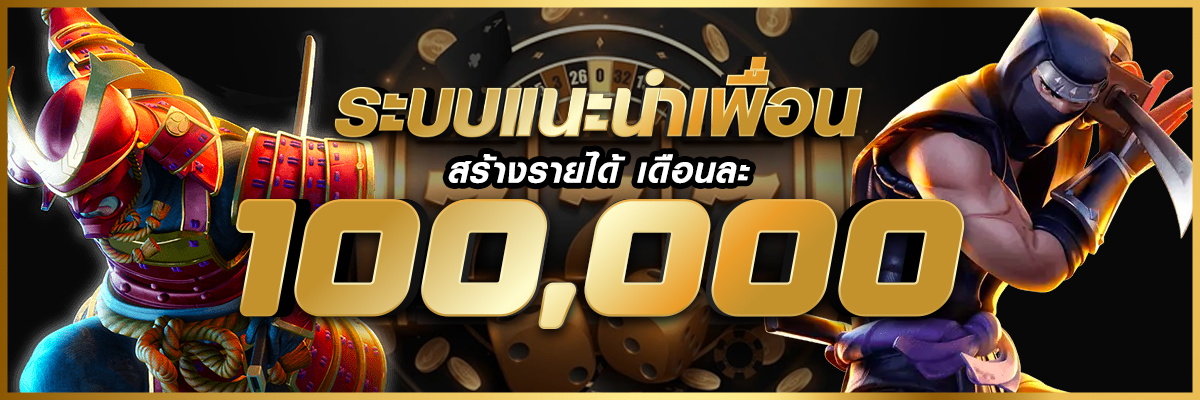 topone777คาสิโน